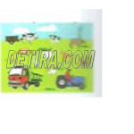 CITY BLOCK MOBIL (BALOK MOBIL)